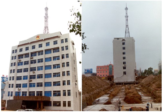 國(guó)內(nèi)平移建筑物最高、高層建筑平移距離最遠(yuǎn)的建筑移位工程-山東省某辦公樓整體平移-國(guó)內(nèi)建筑物整體平移實(shí)踐-建筑移位